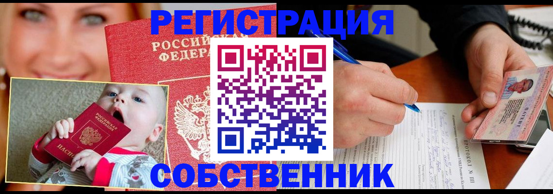 форма 3 в Костроме